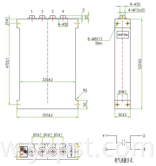 Polyurethane DC-Link Capacitor